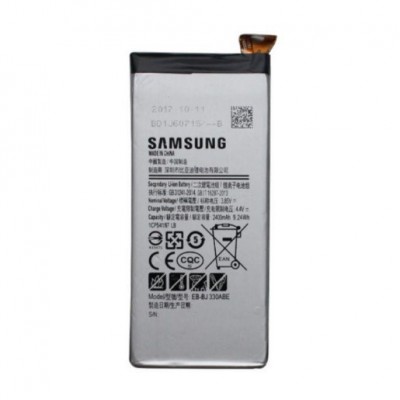 Battery Samsung EB-BJ330ABE (Galaxy J3 2017) (Συμβατή)