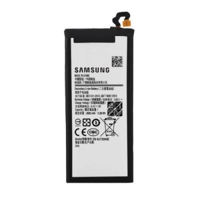 Battery Samsung EB-BJ730ABE (Galaxy J7 2017) (Συμβατή)