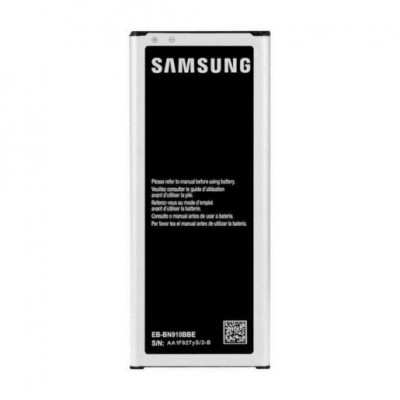 Battery Samsung EB-BN910BBEG 3220mAh (Galaxy Note 4) bulk ΣΥΜΒΑΤΗ