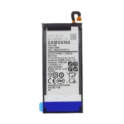 Battery Samsung  EB-BA520ABE Galaxy A5 (2017) (Bulk - Συμβατή)