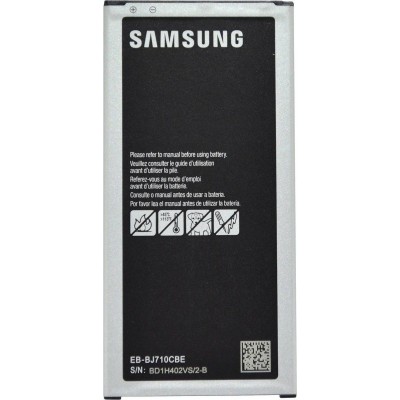 Battery Samsung EB-BJ710CBE (Galaxy J7 2016) bulk (Συμβατή)