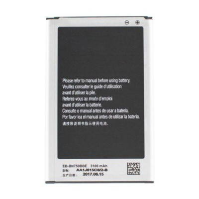 Μπαταρία Samsung EB-BN750BBE 3200mAh (Note 3 Neo) bulk