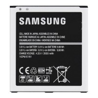 Battery Samsung EB-BG531BBE (Galaxy J5 2015, J3 2016) 2600mAh bulk  (Συμβατή)