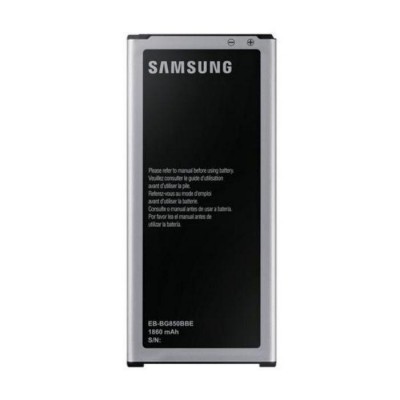 Battery Samsung EB-BG850 (Galaxy Alpha) 1860mAh bulk (Συμβατή)