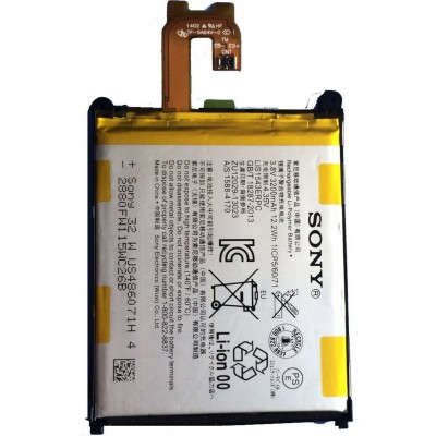 Μπαταρία για  Sony LIS1543ERPC Xperia Z2