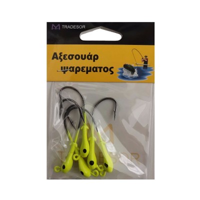 Μολυβοκεφαλές με αγκίστρι - 10gr - 3pcs - 930190