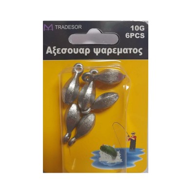 Βαρίδια αλιείας με θηλιά - 10gr - 4pcs - 830163
