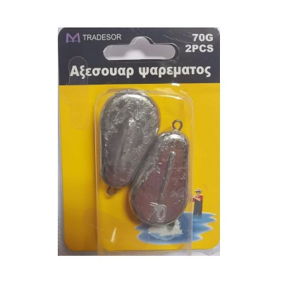 Βαρίδια αλιείας πλακέ - 80gr - 2pcs - 830178