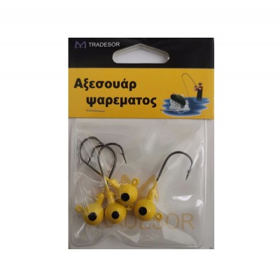 Μολυβοκεφαλές με αγκίστρι - 3.5gr - 5pcs - 830184