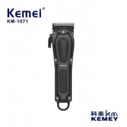 Κουρευτική μηχανή - KM-PG1071 - Kemei