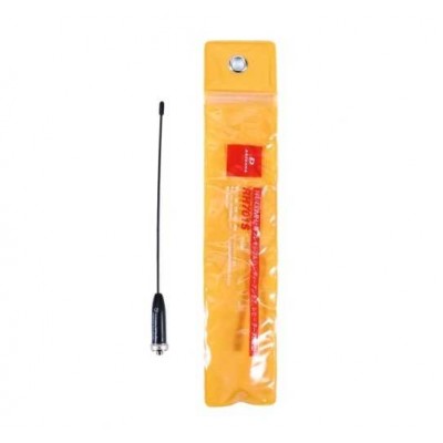 Κεραία πομποδέκτη - RH-701S - 21cm - 223336