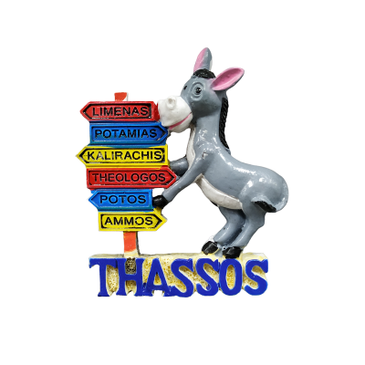 Tουριστικό μαγνητάκι Souvenir – Σετ 12pcs - Resin Magnet - Thassos - 678174