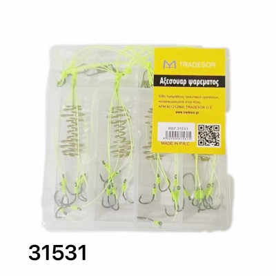 Μαλαγρωτής ψαρέματος σπιράλ με αγκίστρια - 4pcs - 931531
