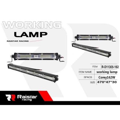 Προβολέας οχημάτων LED - Μπάρα - 49.5cm - R-D11305-162 - 110055