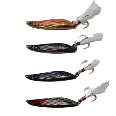 Τεχνητό δόλωμα - Πλάνος - 10g - 931660