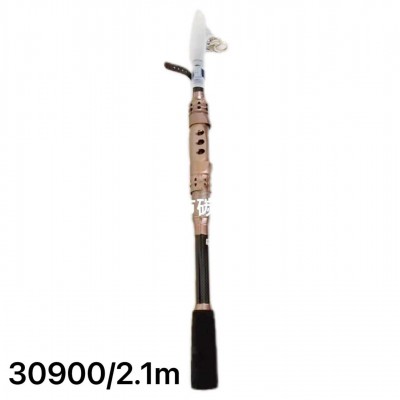 Καλάμι ψαρέματος - Τηλεσκοπικό - 2.1m - 930900