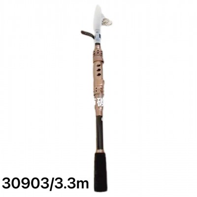 Καλάμι ψαρέματος - Τηλεσκοπικό - 3.3m - 930903
