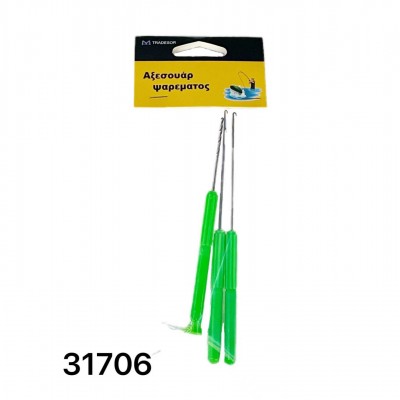 Σετ εργαλεία δεσίματος πετονιάς - G2-01 - 3pcs - 931706