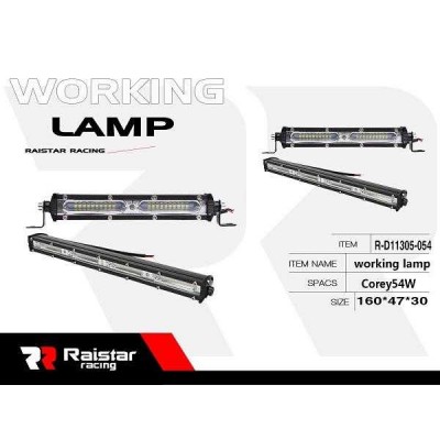 Προβολέας οχημάτων LED - Μπάρα - 16cm - R-D11305-054 - 110053