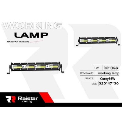Προβολέας οχημάτων LED - Μπάρα - 32cm - R-D11306-04 - 110058