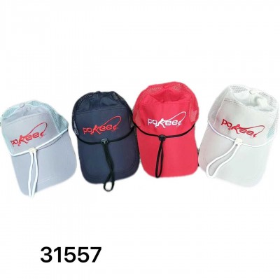 Καπέλο ηλιοπροστασίας ψαρέματος - 931557