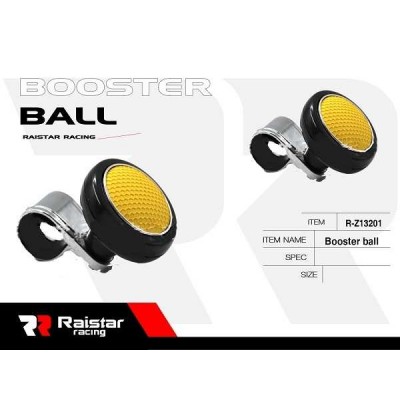 Τεμπέλης τιμονιού - R-Z13201-01 - 140465