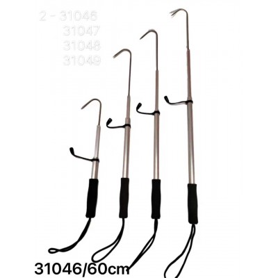 Γάντζος ψαρέματος αλουμινίου - 60cm - 831046