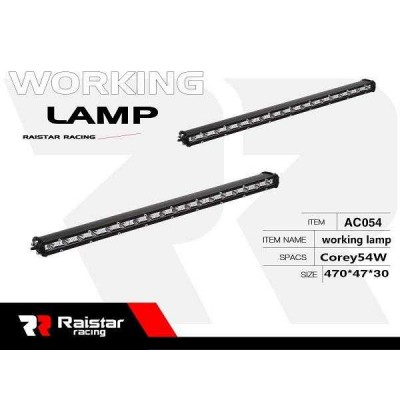 Προβολέας οχημάτων LED - Μπάρα - 47cm - R-D11302-054 - 110051