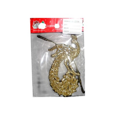 Χριστουγεννιάτικo στολίδι - 12cm - 231048