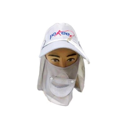 Καπέλο ψαρέματος με αφαιρούμενο full face - 931558