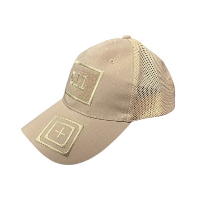 Ανδρικό καπέλο jockey στρατιωτικού τύπου - M01 - 270591 - Beige