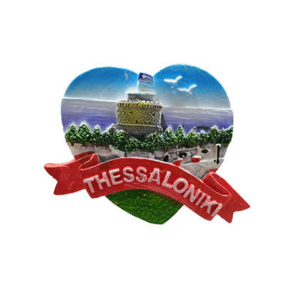 Tουριστικό μαγνητάκι Souvenir - Σετ 12pcs - Thessaloniki - 678136