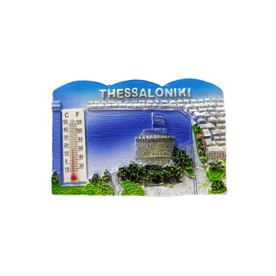 Tουριστικό μαγνητάκι Souvenir - Σετ 12pcs - Thessaloniki - 678139