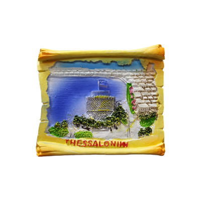 Tουριστικό μαγνητάκι Souvenir - Σετ 12pcs - Thessaloniki - 678140