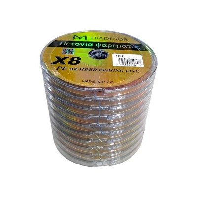 Πετονιά ψαρέματος - Νήμα χρωματιστό - 1000m - 0.18mm - 932075