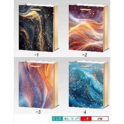 Σετ σακούλες δώρου - 12pcs - 687S - 868723
