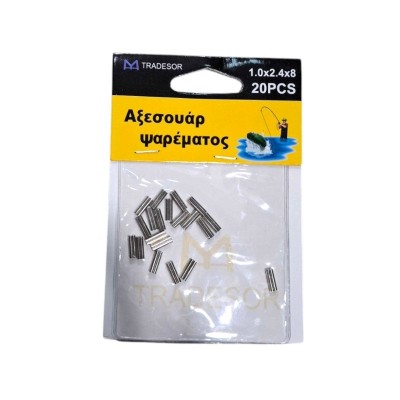 Συνδέσεις σύρματος διπλές - Clips - 1.0x2.4x8mm - 930568