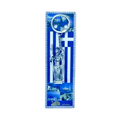 Τουριστικό μπρελόκ Souvenir - Σετ 12pcs - Greece - 127159