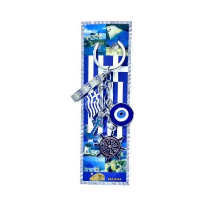 Τουριστικό μπρελόκ Souvenir - Σετ 12pcs - Greece - 127253