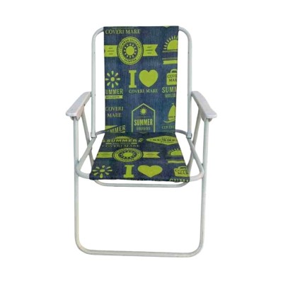 Πτυσσόμενη καρέκλα camping - 1215-3 - 241736 - Blue/Green