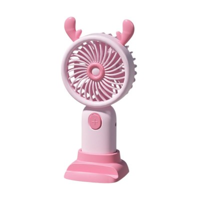 Επαναφορτιζόμενος ανεμιστήρας mini - CS1325A-3 - 032148 - Pink