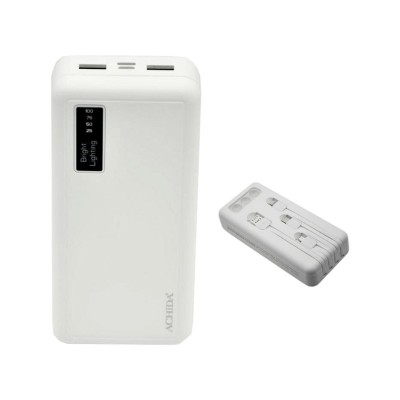 Powerbank - 4 in 1 - 10.000mAh - YZB0817 - 188171 - White