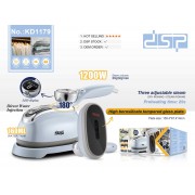 Ατμοσίδερο ταξιδιού mini - KD1179 - DSP - 618328