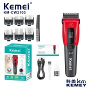 Κουρευτική μηχανή κατοικιδίων - KM-CW2103 - Kemei