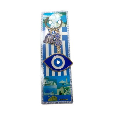 Τουριστικό μπρελόκ Souvenir - Σετ 12pcs - Greece - 127150