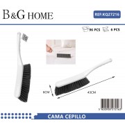 Βούρτσα γενικού καθαρισμού με λαβή - 27216