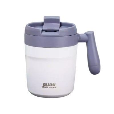 Φορητό παγούρι-θερμός - 450ml - 312505 - White