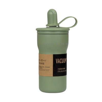 Φορητό παγούρι-θερμός - 650ml - 312529 - Green