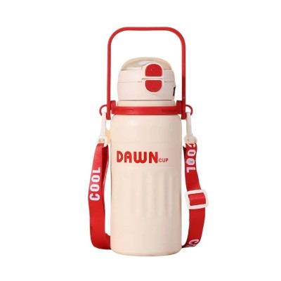 Φορητό παγούρι-θερμός - 800ml - 312581 - Red/Beige