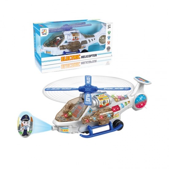 Ηλεκτρονικό ελικόπτερο με προτζέκτορα - 8811 - 917313 Ηλεκτρονικό ελικόπτερο με προτζέκτορα - 8811 - 917313